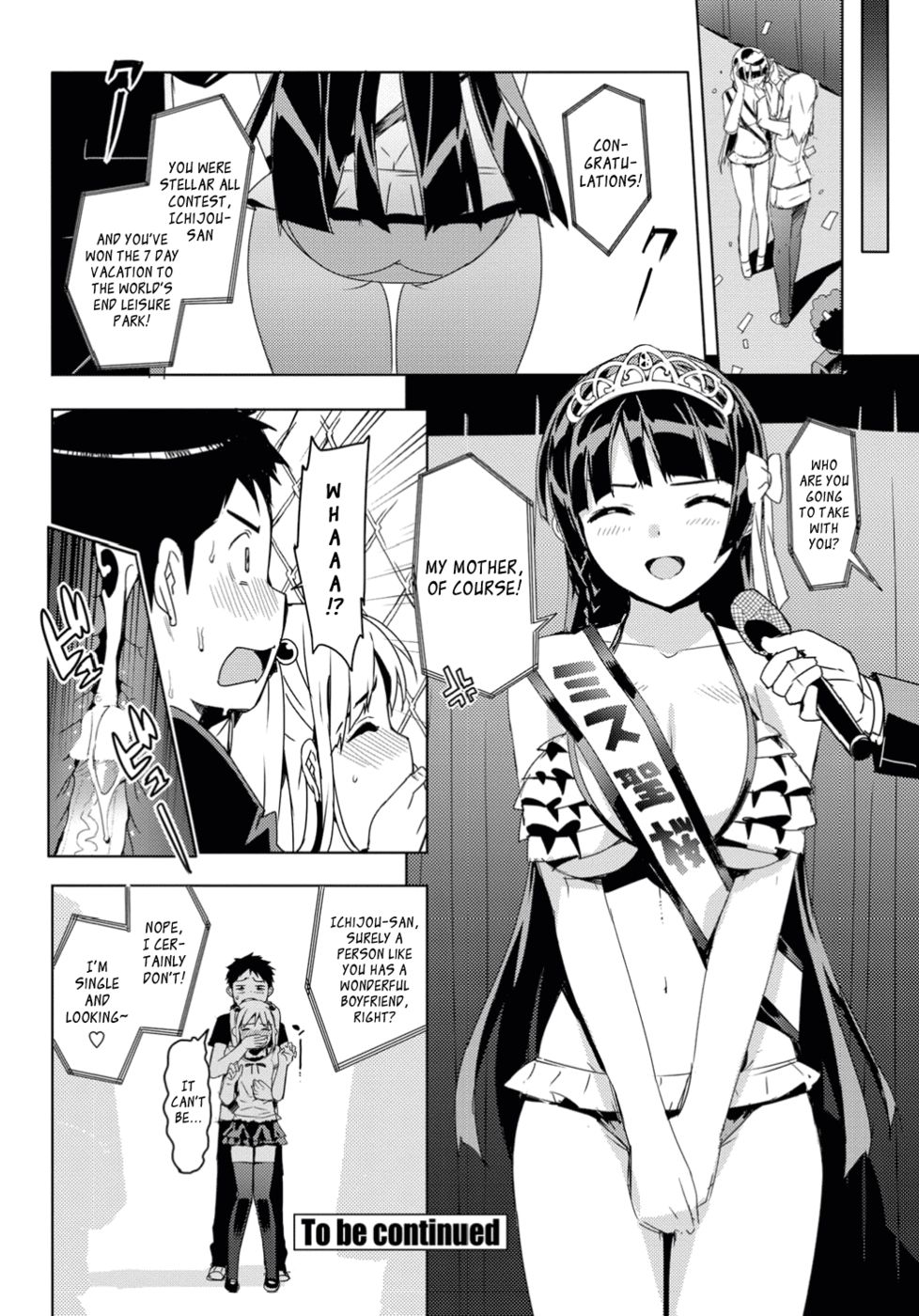 Hentai Manga Comic-KateKano-Chapter 5-20